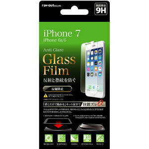 iPhone SE 3 2 SE3 SE2 iPhone 8 7 6s 6 tB tی KX 9H ˖h~ \tLbgt Jo[ ACtHtB X}ztB P2