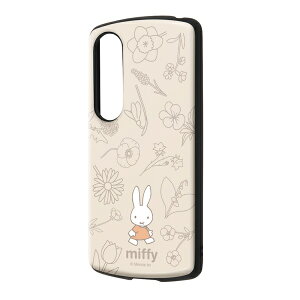 Xperia 1 VI P[X SO-51E SOG13 A401SO XQ-EC44 nCubh ~btB[ ی MiA t[ GNXyA1VI Jo[ \j[ GNXyA1 VI xperia1VI  }[NVbNX Xperia 1 6 X}zP[X