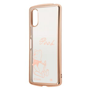 Xperia 10 VI P[X SO-52E SOG14 A402SO XQ-ES44 \tgP[X fBYj[ ݌v TPU METAMORU ܂̃v[_^bN Jo[ Xperia 10 6 GNXyA e }[NVbNX X}zP[X