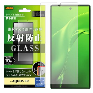 AQUOS R9 tB SH-51E A401SH tی KXtB 10H ˖h~ Jo[ ANIXr9 ʕی V[v ANIX A[iC X}ztB