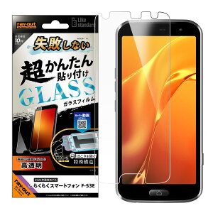 炭炭X}[gtH F-53E tB tی KX  񂽂\t Lbgt dx10H Jo[ V[ V[g X}ztB P2