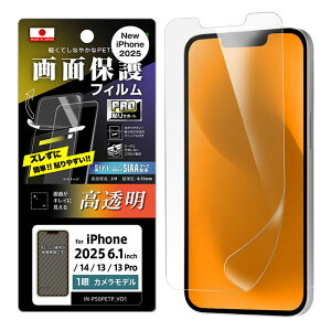 iPhone16e 14 13 13Pro tB tی PET  RہERECX ʕی wh~ Jo[ V[ ACtH16e iPhone 16 e 16e ACz ACtH X}ztB