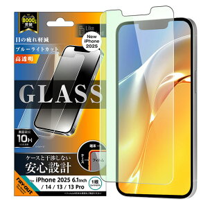 iPhone16e 14 13 13Pro tB tی KX u[CgJbg  ʕی dx10H Jo[ ACz ACtH X}ztB