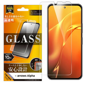 arrows Alpha tB F-51F M08 tی KXtB  ʕی dx10H Jo[ V[ A[Y At@ X}ztB P2