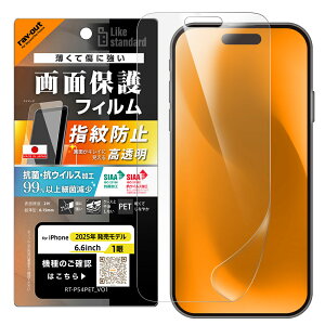 iPhoneAir tB tی  R REBX Jo[ V[ ACz ACtH GA[ X}ztB