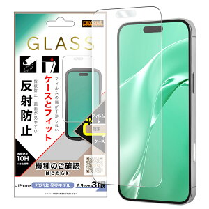 iPhone17ProMax tB tی KX }`P[XtBbg dx10H ˖h~ Jo[ V[ ACz ACtH 17 v }bNX iPhone17