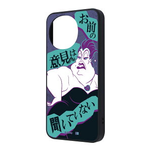 AQUOS sense10 sense9 P[X SH-53F SH-M33 SH-53E SHG14 A405SH SH-M29 Jo[ nCubh fBYj[ Ռz op[ BY_A[X2 Jo[ ANIX ZX10 ZX9 AQUOSsense10 AQUOSsense9 X}zP