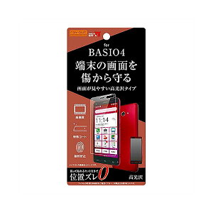BASIO4 KYV47 tB tی wh~  P2