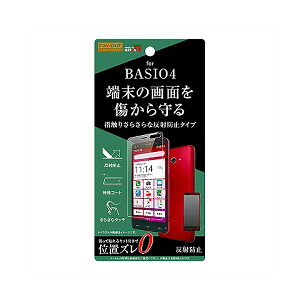 BASIO4 KYV47 tB tی 炳^b` w ˖h~
