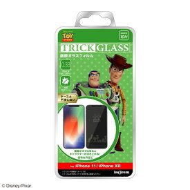 iPhone11 iPhoneXR フィルム 液晶保護 フィルム 液晶保護 ディズニー トリックガラス シルエット アイフォン カバー スマホフィルム