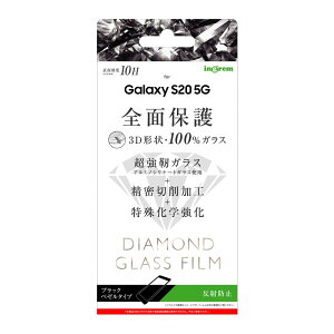 Galaxy S20 5G SC-51A SCG01 tB tی _ChKX Sʕی ˖h~ ubN MNV[ Jo[ X}ztB