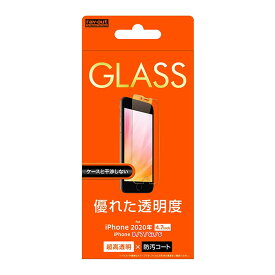 iPhone SE 第3世代 第2世代 SE3 SE2 iPhone 8 7 6s 6 フィルム 液晶保護 ガラス 10H 光沢 ソーダガラス アイフォン カバー スマホフィルム