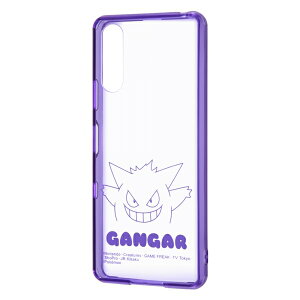 Xperia 10 III 10 III Lite P[X n[hP[X |PbgX^[ nCubh Charaful QK[ SO-52B SOG04 A102SO XQ-BT44 Jo[ \j[ GNXyA e }[NX[ X}zP[X