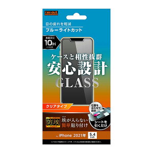 iPhone13 mini tB tی KX h u[CgJbg  V[ V[g Jo[ ACz ACtH 13 ~j X}ztB P2