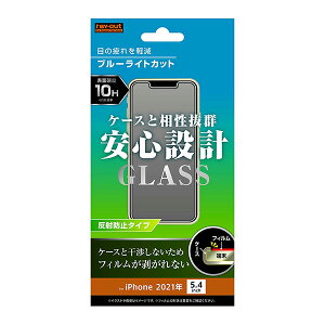 iPhone13 mini tB tی KX u[CgJbg ˖h~ V[ V[g Jo[ ACz ACtH 13 ~j X}ztB