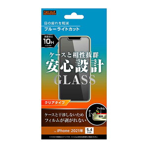 iPhone13 mini tB tی KX u[CgJbg  V[ V[g Jo[ ACz ACtH 13 ~j X}ztB