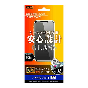 iPhone13 Pro Max tB tی KX h  V[ V[g Jo[ ACz ACtH 13 v }bNX X}ztB