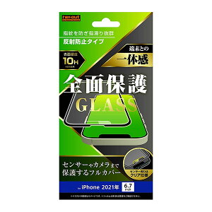 iPhone13 Pro Max tB tی KX Sʕی ˖h~ ubN V[ V[g Jo[ ACz ACtH 13 v }bNX X}ztB