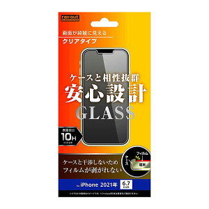 iPhone13 Pro Max tB tی KX  V[ V[g Jo[ ACz ACtH 13 v }bNX X}ztB P2