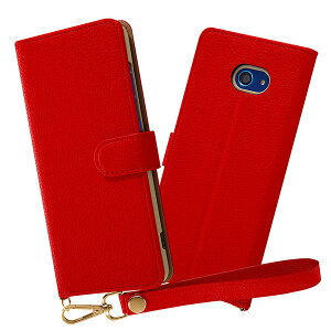 BASIO4 KYV47 񂽂X}z 2+/2 A201KC A001KC P[X 蒠^ NA|Pbg nhXgbv [yt bh Jo[ xCVItH[ X}zP[X