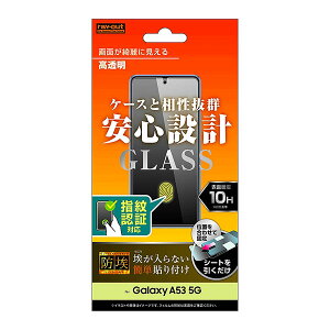Galaxy A53 5G tB SC-53C SCG15 tی KX h 10H  wFؑΉ Jo[ MNV[A53 Jo[ galaxya53 ʕی X}ztB P2