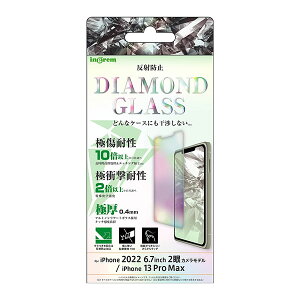 iPhone14 Plus iPhone13 Pro Max tB tی _ChKX 10H A~mVP[g ˖h~ Jo[ ACtH X}ztB