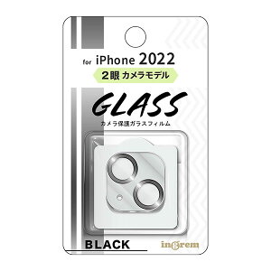 iPhone14 iPhone14 Plus �t�B���� �J���������Y�ی� �K���X �J���� ���^���b�N 10H 2�� �u���b�N �J�o�[ �A�C�z�� �A�C�t�H�� �X�}�z�t�B����