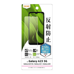 Galaxy A23 5G A22 5G A21 A20 tB tی wh~ ˖h~ RہERECX Jo[ TX MNV[ SC-56B SC-56C SCG18 SC-02M SCV46 SC-42A SCV49 X}ztB P2