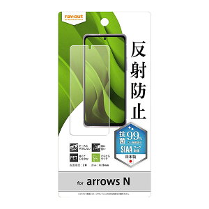 arrows N F-51C tB tی wh~ ˖h~ RہERECX Jo[ V[ V[g F-51C A[Y Gk X}ztB