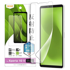 Xperia 10 VI Xperia 10 V tB SO-52E SOG14 A402SO XQ-ES44 SO-52D SOG11 A302SO XQ-DC44 tی w ˖h~ RہERECX V[g V[ Jo[ GNXyA X}ztB P2