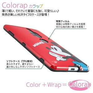 Xperia XZ2 Premium SO-04K SOV38 P[X \tgP[X TPU fBYj[ ϏՌ Colorap v[ Jo[ GNXyA GbNX[bgc[ v~A X}zP[X