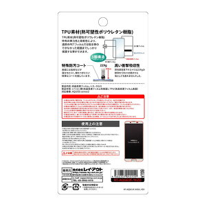 AQUOS sense2 SH-01L SHV43 SH-M08 tB tی TPU  tJo[ Ռz ANIX ZX c[ tیtB t ی Jo[ V[ X}ztB