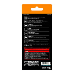 AQUOS sense2 SH-01L SHV43 SH-M08 tB tی KX 3D 9H A~mVP[g Sʕی u[CgJbg ubN ANIX ZX c[ tیtB t ی Jo[ V[ X}z