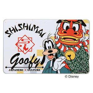 ICJ[hXebJ[ Disney aX^C O[tB[ RT-DICSD GF