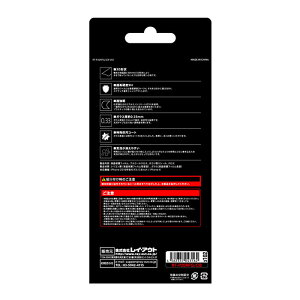 iPhone 11Pro XS X �t�B���� �t���ی� �K���X 3D 9H �S�ʕی� ���� BL �J�o�[ �V�[�g �V�[�� �A�C�t�H���e�� �X�}�z�t�B����