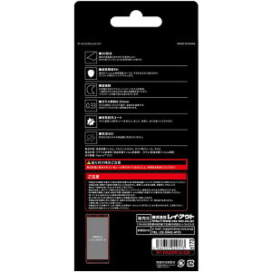 Xperia XZ2 SO-03K SOV37 702SO tB tی KX 3D 9H Sʕی  ubN V[g V[ GNXyA GbNX[bgc[ X}ztB