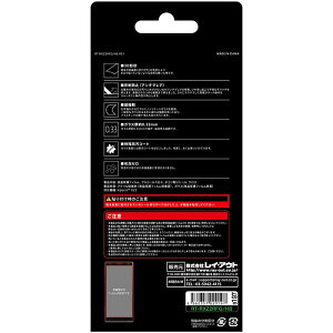 Xperia XZ2 SO-03K SOV37 702SO tB tی KX 3D 9H Sʕی ˖h~ ubN V[g V[ GNXyA GbNX[bgc[ X}ztB