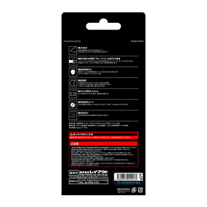 Xperia XZ3 SO-01L SOV39 801SO tB tی KX 3D 9H A~mVP[g Sʕی u[CgJbg Jo[ V[g V[ GNXyA GbNX[bgX[ X}ztB