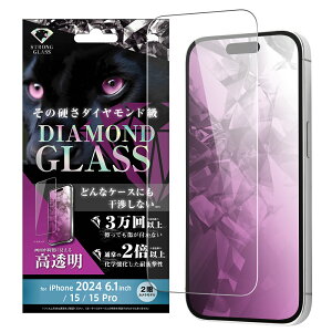 iPhone16 iPhone15 iPhone15Pro tB tی _ChKX  w A~mVP[gKX ϏՌ ʕی dx10H Jo[ V[ ACz ACtH 16 15 v 15 iPhone 16 15 Pro 