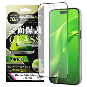 iPhone16Plus iPhone15Plus tB tی KX ˖h~ Sʕی dx10H ubN Jo[ V[ ACz ACtH 16 vX 15 vX iPhone 16 15 Plus X}ztB