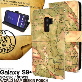 Galaxy S9+ SC-03K SCV39 ケース 手帳型 地図柄 ギャラクシー エスナインプラス スマホカバー スマホケース