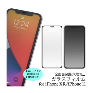 iPhone11 iPhoneXR tB tی KX ʑS P2
