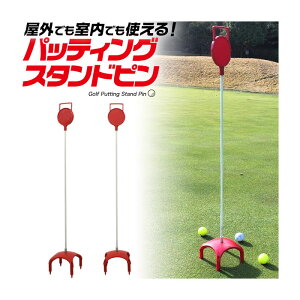 Stpi pbeBOKɍœK Ołłg pbeBO X^hs