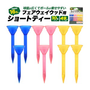 Stpi 傫{[悹₷ V[geB[10{Zbg