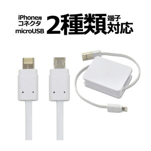 X}z [dP[u iPhone P[u 莮 }`[dP[u X}zANZT[