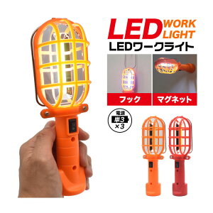 hЗpi h h ЊQ LED[NCg Ɠ œK Cg S S