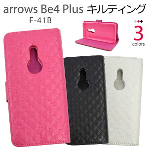 arrows Be4 Plus F-41B �P�[�X �蒠�^ �L���e�B���O���U�[ �J�o�[ �A���[�Y �r�[�t�H�[�v���X �X�}�z�P�[�X