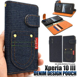 Xperia 10 III 10 III Lite P[X 蒠^ |PbgfjfUC SO-52B SOG04 A102SO XQ-BT44 Jo[ \j[ GNXyA e }[NX[ X}zP[X