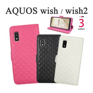 AQUOS wish2 wish �P�[�X SH-51C SHG08 A204SH SHG06 A103SH A104SH SH-M20 �蒠�^ �L���e�B���O���U�[ �J�o�[ �A�N�I�X�E�B�b�V��2 �A�N�I�X�E�B�b�V�� �A�N�I�Xwish2 �A�N�I�Xwish �X�}�z�P�[�X