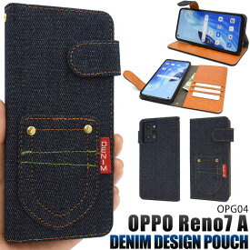 OPPO Reno7 A OPG04 ケース 手帳型 ポケットデニムデザイン カバー オッポ リノ セブン エー スマホケース